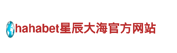 2022欧洲杯官网买球智慧金融，引领您的未来。